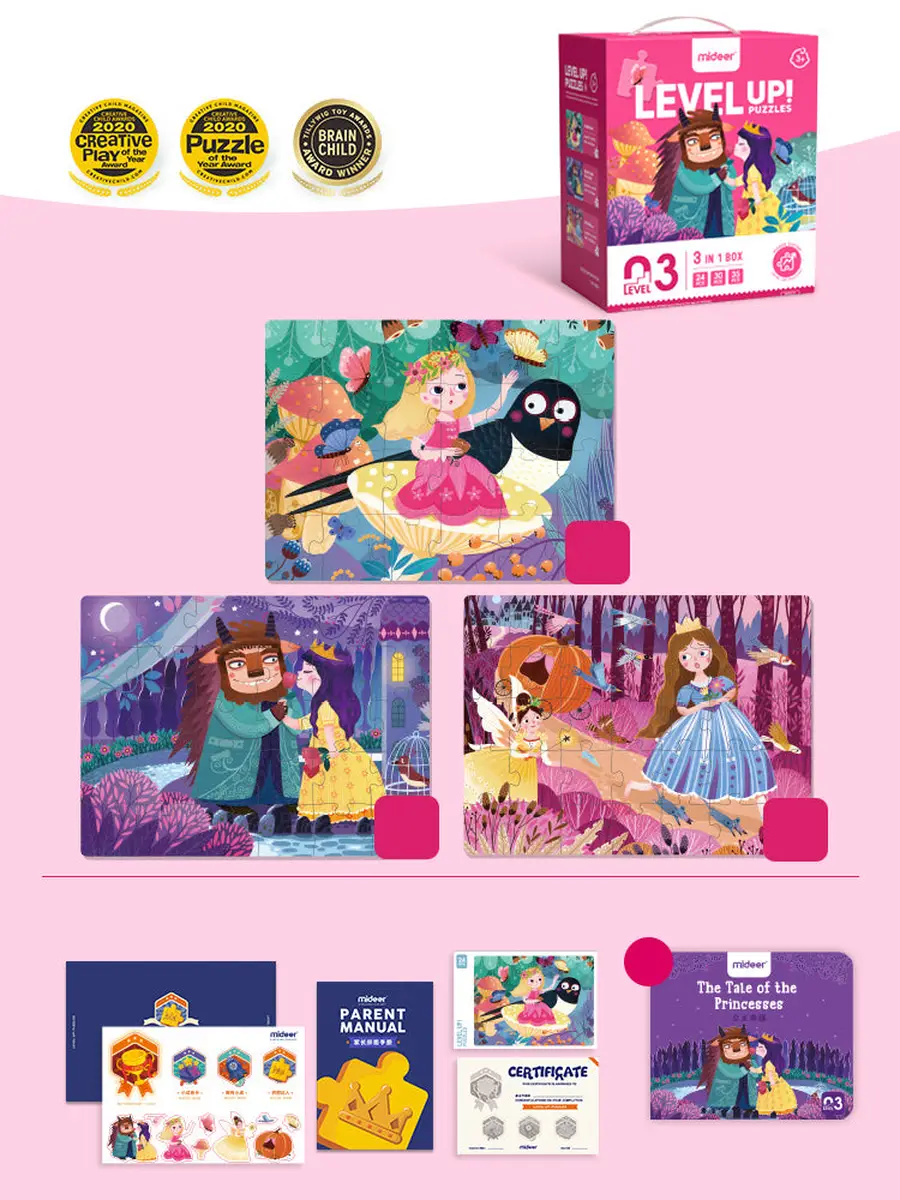 Zestaw trzech kolorowych puzzli dla dzieci z motywem księżniczek i baśniowych postaci na różowym tle. mideer LEVEL UP! Zestaw dziecięcych puzzli dla średnio zaawansowanych Przygody Księżniczek
