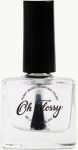 Przezroczysty lakier nawierzchniowy do paznokci dla dzieci 12 ml z pędzelkiem roślinna formuła. Oh Flossy Top coat Loyal lakier nawierzchniowy dla dzieci 12ml roślinna formuła bezpieczny